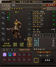 2026大唐无双礼包怎么选？新手/老玩家专属福利+隐藏款全揭秘