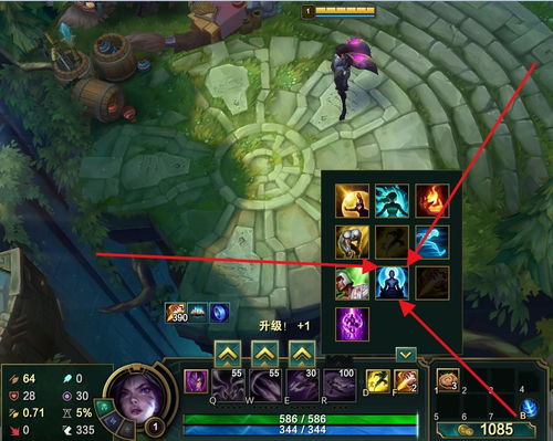 CARRIAN（卡利亚）流派怎么玩才强？2026年配装、连招、场景应对全解析