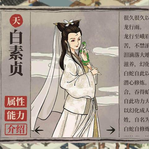 奇遇三国零氪必看，奇遇触发密码+T0武将搭配，7天战力破10万攻略