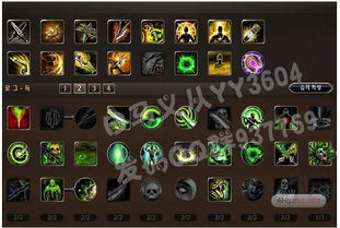 斩魂女乐怎么称霸副本与竞技场？灵动法系刺客的全维度玩法解析