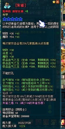 www76mecom测评，骨灰级玩家私藏的绝版单机站？下载避坑+兼容攻略