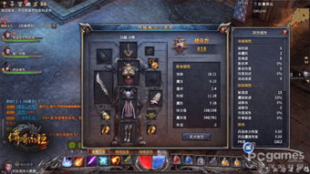 传奇3挂机外挂怎么选？5大类型拆解+热门需求匹配实战攻略