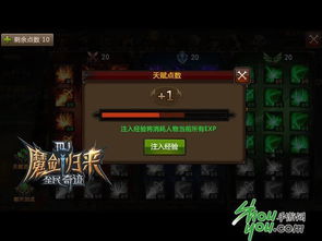 2026魔兽11.2版，毁灭术士天赋3大类型拆解，PVE冲榜/PVP上分精准指南