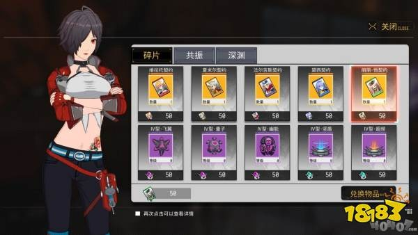 零世界新手卡怎么选？全类型拆解+热门需求匹配+实战兑换攻略