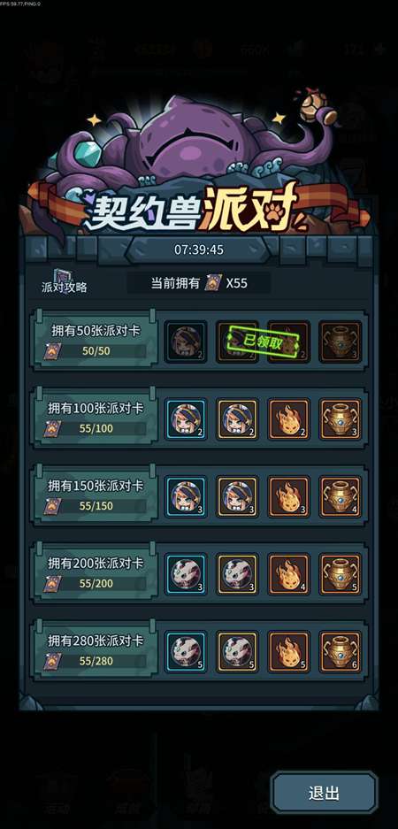 新开1.76复古传奇全攻略，零氪平民避坑+打宝逆袭的怀旧服实战秘籍