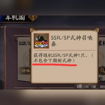 伪神降临类型游戏深度指南，剧情逻辑、实战技巧、隐藏彩蛋新手速通秘籍