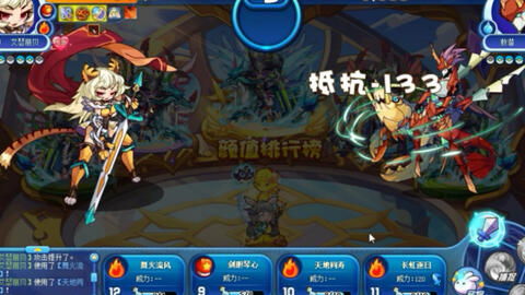 独家拆解剑三安史之乱视频类型，匹配剧情/攻略/怀旧需求的实战指南