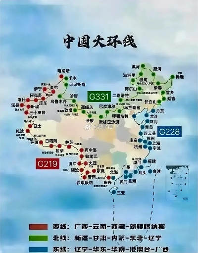 大学生攒1.2万奖自己环中国游，30天穷玩路线+赚金实战避坑全指南