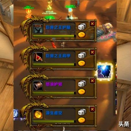 新三本任务全攻略，拆解5大类型，匹配刷声望/拿毕业装热门需求