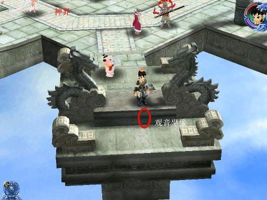 仙剑奇侠传三2026实测图文攻略，如何触发全结局+速刷隐藏道具？