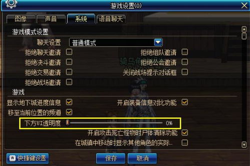 2026年传奇避坑&打宝全攻略，硬核玩家私藏选服+搬砖实战技巧