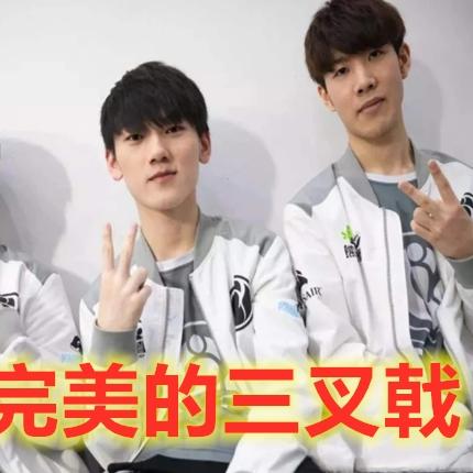 IG夺冠全国疯魔程度有多夸张？冷数据复盘+玩家亲历的全民电竞狂欢