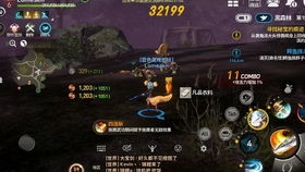 剑灵哪款校服值得入？门派专属/绝版限定/联动隐藏款全解析（2026版）