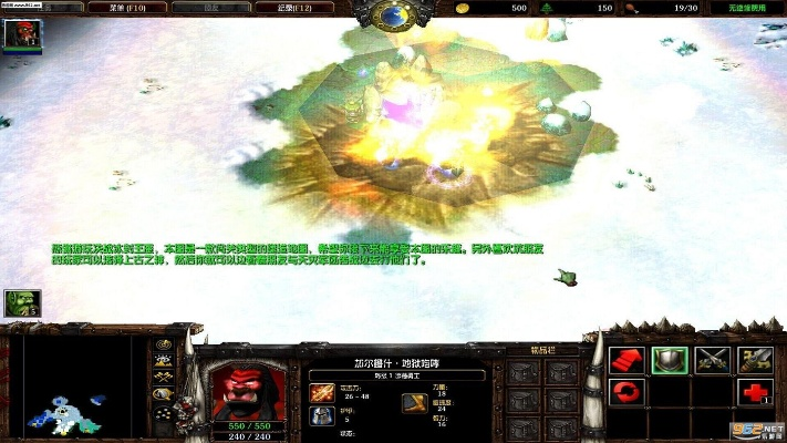 冰封王座从入门到封神，对战上分、RPG开荒、剧情通关的独家实战秘籍