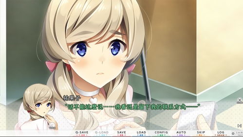 田中理惠Eternal类型角色有多圈粉？适配热门声优游戏的核心逻辑揭秘