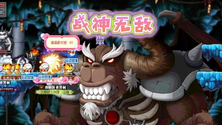 冒险岛战神技能全解析，2026副本/练级双适配，冷门细节+加点避坑指南