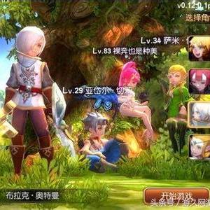 龙之谷弓箭手转职怎么选？2026年全流派强度、玩法适配&热门需求匹配指南