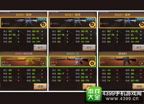 百事激浪×CF穿越火线，2026如何薅稀有道具？兑换全攻略+隐藏福利大揭秘