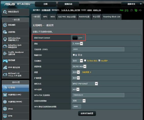 尘埃3存档深度指南，类型识别、损坏修复+完美存档替换（2026独家实测）