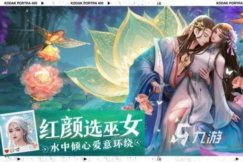 2026年玩什么大型网游？4大热门类型+需求匹配全指南