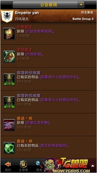 2026独家猎国官网实用指南，正版入口、新手福利、怀旧服及账号问题一站式解决