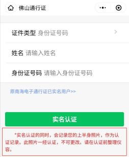 盛大通行证激活码怎么选？类型拆解、热门需求匹配+2026最新兑换避坑攻略