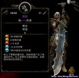 阿玛拉王国，惩罚硬核攻略，开荒速通、神级Build、隐藏收集+BOSS逃课，新手少走90%弯路