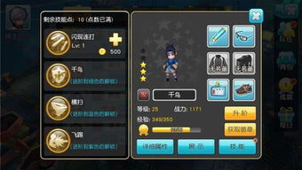 热血英豪2026硬核指南，回归快速上分？冷门职业连招+T0装备全解析