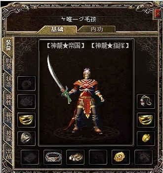 剑网3挖宝类型全拆解，匹配2026热门需求的精准摸金实战指南