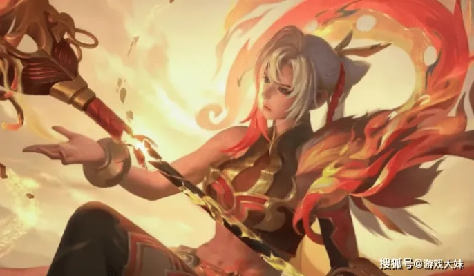 2026年王者荣耀新皮肤类型有哪些？匹配热门需求的精准选皮避坑攻略