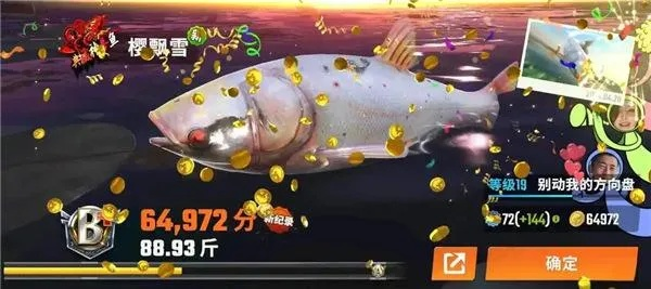 2026联机捕鱼怎么选？全类型拆解+赚金避坑实战，覆盖街机到VR竞技