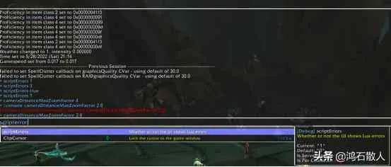 魔兽世界测试服下载全攻略，3类核心版本拆解+热门需求精准解决