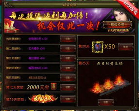 鹿鼎记激活码怎么选？2026全类型解析+热门需求匹配&避坑指南