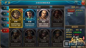 高天尊类型角色怎么玩爽？2026漫威手游实战配队、克制与培养全攻略