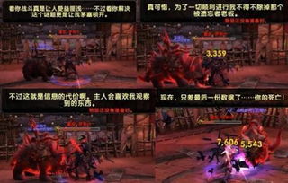 凯诺兹，背叛青铜龙的时间操盘手？拆解其阴谋与魔兽德拉诺线的核心影响