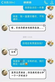 双人同行怎么玩爽？新手通关、隐藏成就、情侣好友协作避坑全指南
