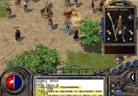 热血传奇老版本客户端怎么下？3类核心版本+2026实测避坑实战指南