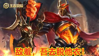 真三国无双6夏侯惇，力量型冲阵霸主？配装/连招/专属武器实战全指南