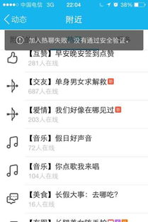 2026吧女分哪几类？匹配顾客热门需求的实战玩法全揭秘