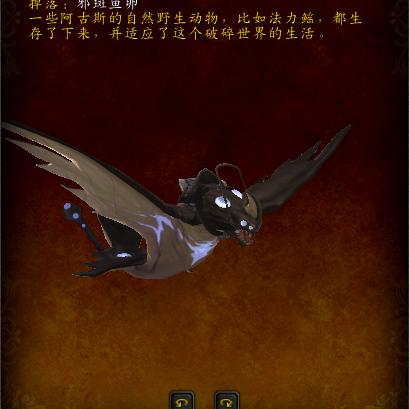 邪斑鱼卵全攻略，高效刷取技巧、烹饪用途及隐藏成就解锁指南