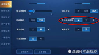 Mata消极比赛深度拆解，职业摆烂的判定边界、诱因及玩家心态自救指南