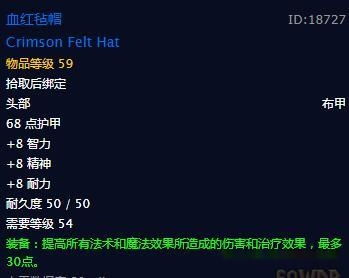 零氪党也能光速崛起？2026年最新全阶段攻略+暗机制拆解
