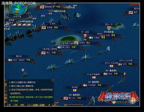 玩大航海世纪类型游戏总翻车？2026最新实战攻略帮你解锁海上霸权