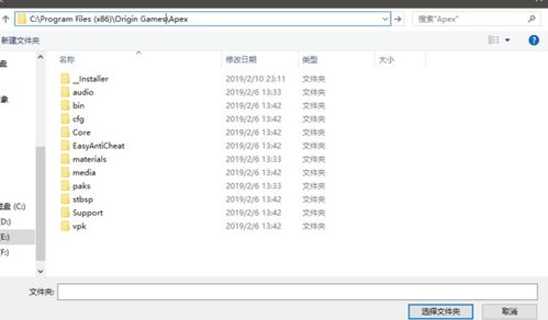 还在瞎找侏罗纪世界下载？2026正版渠道/离线包/存档迁移全攻略