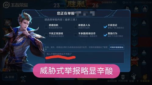 不花钱也能爽玩？5类零氪友好型网络游戏，2026年玩家偏好大揭秘