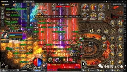 2026新开传奇网怎么选？复古/单职业/合击版避坑指南+独家实测高爆服推荐