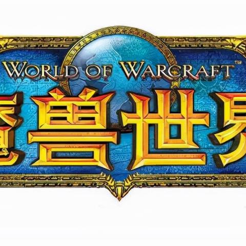 血法师用什么武器？适配3大流派+PVE/PVP热门需求的实战指南