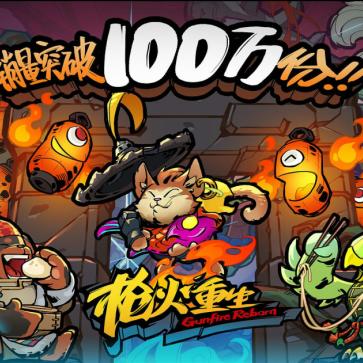 无主之地3从开荒到毕业，刷宝效率、最强BD、多人组队全攻略