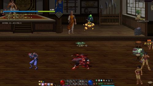 2026灵游记私服怎么挑？4类核心服型拆解+避坑实战攻略