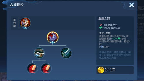 攻防战歌怎么选？从场景适配到士气拉满的全品类战歌指南（附冷门神单）